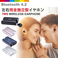 https://thumbnail.image.rakuten.co.jp/@0_mall/cincshop/cabinet/top/0462-top.jpg