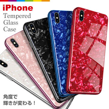 iPhone ケース iPhone8 iPhone 11 Pro ケース iPhoneXR iPhone7 plus iPhone11 Pro Max ケース iPhoneXS Max スマホケース 背面ガラス ガラス クリスタル シェル 風 iPhone6 iPhone6s iPhone8 iPhone8Plus 9H iPhoneケース おしゃれ 海外 可愛い 大理石