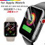 AppleWatch åץ륦å ե AppleWatch7 2祻å 41mm 45mm Apple Watch series7  Ʃ 椬Ĥˤ Žľ 40mm 44mm 38mm 42mm series1 2 3 4 5 6 7 SE ݸ ե ݸե ݸ ե५С վݸե