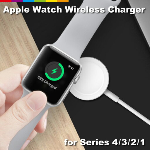 Apple Watch ワイヤレス充電器 Series1 2 3 4 5 6 SE アルミ 38mm 40mm 42mm Apple watch用 高級 小型 軽量 アップルウォッチ充電器 おしゃれ 海外 Apple Watch ワイヤレス充電器 Series1 2 3 4 5 6 SE アルミ 38mm 40mm 42mm Apple watch用 高級 小型 軽量 アップルウォッチ充電器 おしゃれ 海外