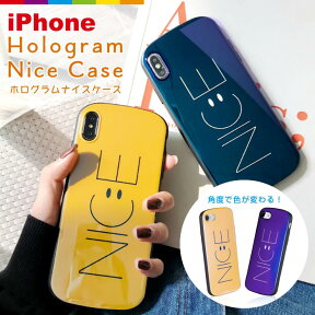 iPhone ケース iPhone8 iPhoneXR iPhone 11 Pro ケース iPhone7 plus iPhoneXS Max スマイル iphoneケース ナイス にこちゃん メタリック ホログラム TPU ソフトケース ストラップホール スマホケース スマホカバー iPhone11 Pro Max ケース iPhoneXSMax iPhone6 8plus 7plus