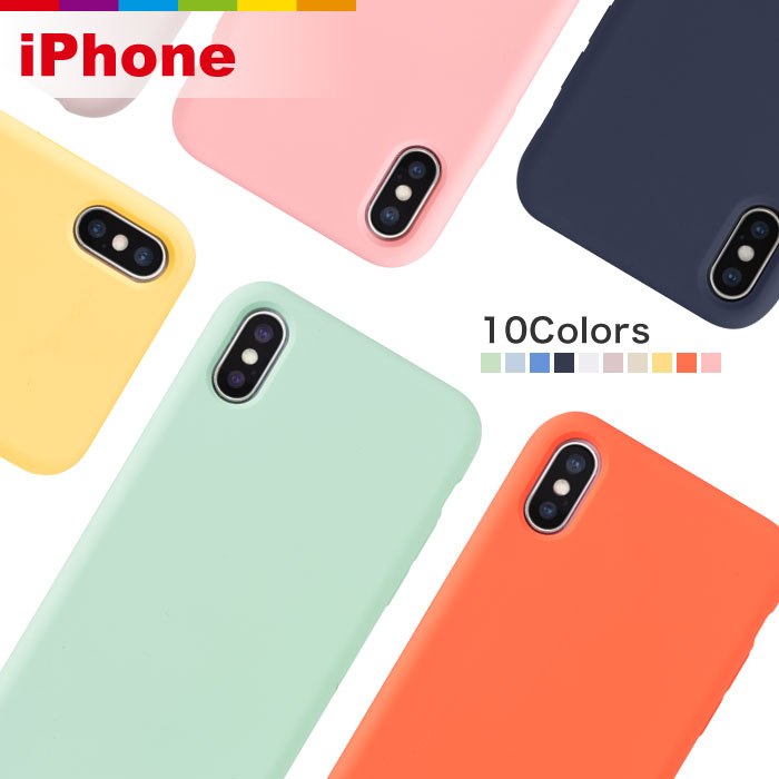 iPhone11 ケース シリコン パステルカ