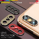 iPhoneXR iPhone8 iPhoneXS Yی JYی샊O ی샊O ϏՌ Jی y A~jE A~ iPhone RING ACtH 7 ACtH8 ACtH 7Plus 8Plus OX}zO ^bN  h~ A~ CO