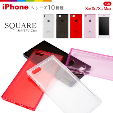 iPhone12 ケース スクエア型 四角 クリア 透明 iPhone11 スマホケース iPhone SE XR iPhone8 mini XS Pro Max SE3 第3世代 SE2 第2世代 iPhone12Pro iPhoneケース カバー レディース スクエア クリアケース かわいい おしゃれ 透明ケース Plus 7 6s 6 TPU ソフトケース