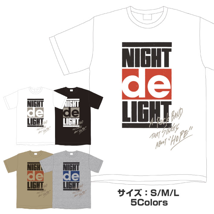 Tシャツ デザイン おしゃれ ナイトdeライト ロックバンド 全5色 S M L レディース メンズ 半袖