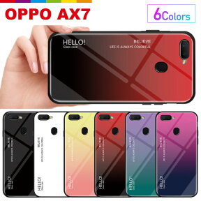 【TPU+強化ガラス】OPPO AX7 ケース 9H強化ガラス 背面ガラス スマホケース ハード 耐衝撃 オッポ 保護カバー