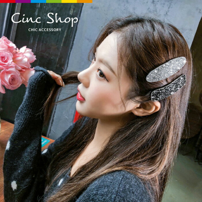 ヘアピン ヘアクリップ ヘア アクセサリー ラインストーン キラキラ ヘアアレンジ ファッション レディース 女の子 ガール かわいい オシャレ スナップ ビー...