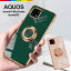 AQUOS sense7 sense4 lite  SH-53C SHG10 UQ mobile 7 sense5G basic դ TPU դ ޥۥ SH-41A SH-53A SHG03 SH-M17 SH-RM15 A003SH docomo au softbank ŷХ Y!mobile ꥢ ̵  ץ פ򸫤