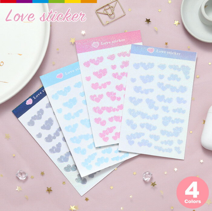ステッカー ハート シール デコレーション 可愛い かわいい デコレーションシール メモ帳 DIY PVC ハートシール ハートステッカー