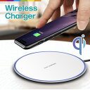 ワイヤレス充電器 急速 スタンド 置くだけ ワイヤレス 充電器 急速充電 スマホスタンド スマホ スマートフォン iPhone iPhone15 iPhone14 iPhone13 iPhone12 iPhone11 Galaxy HUAWEI Google Pixel AQUOS 置くだけ充電 2WAY ワイヤレス充電スタンド ワイヤレスチャージャー Qi