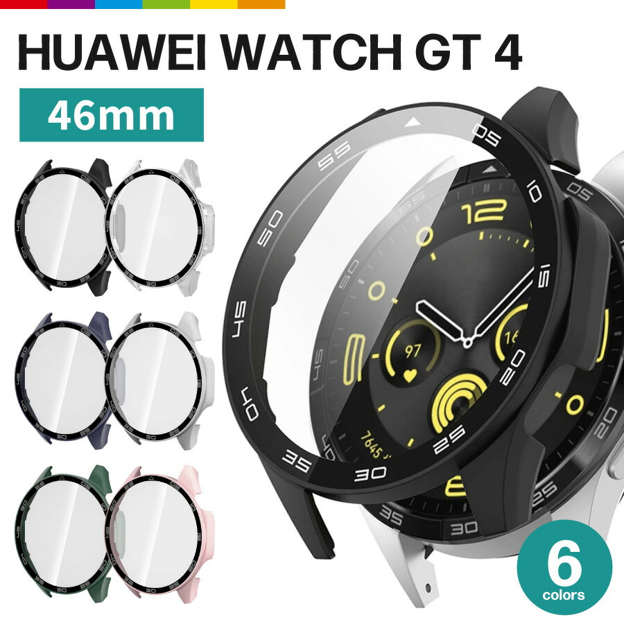 楽天市場】huawei watch gt ガラスフィルムの通販 楽天市場】huawei watch gt ガラスフィルムの通販
