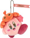 星のカービィ KIRBY ホロスコープ・コレクション マスコット さそり座