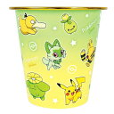 ポケットモンスター プチダストボックス グラデーション グリーン&イエロー