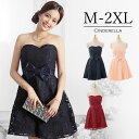  s[X p[eB[hX Party dress ~jhX 񎟉 Lo 傫TCY [X ͗l t p[eBhX Ă΂ XL 2XL [X xAgbv {  Ӊ l 20 30 40 bh  sN lCr[ AC