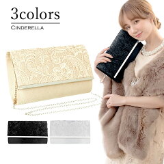 https://thumbnail.image.rakuten.co.jp/@0_mall/cinderella323/cabinet/202011sale/yj1b5560-01.jpg