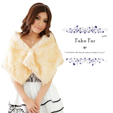 【クーポン利用で3065円】ショール ファー ストール ケープ ボレロ shawl fur パーティー パーティ 二次会 フォーマル 演奏会 秋冬 防寒 フェイクファー エレガントボレロ パーティーボレロ パーティボレロ 成人式 同窓会 羽織 謝恩会 ふんわり ホワイト 白 ブラック 黒 パ