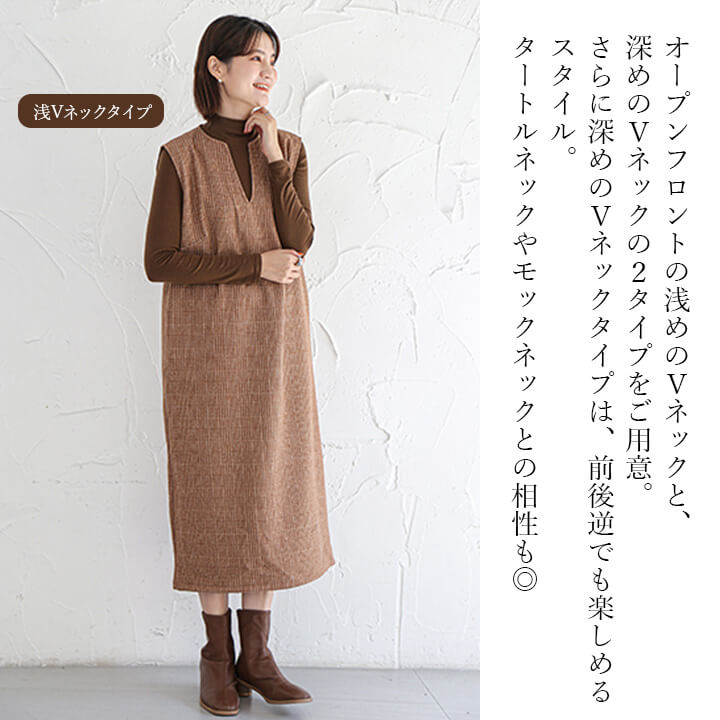 マキシ丈ワンピ Tシャツ ロング 長袖 ロンT 大人カジュアル ヌケ感 ワンピース 無地 シンプル マキシワンピース ノースリーブ ビッグT ロングT Tee クルーネック 細見え 二の腕カバー 長め丈 ゆるワンピ フレア 抜け感 秋冬 くすみカラー ベージュ ブルーグレー ブラウン cinderella323-10008159 cinderella パーティードレス通販 サンプル画像2