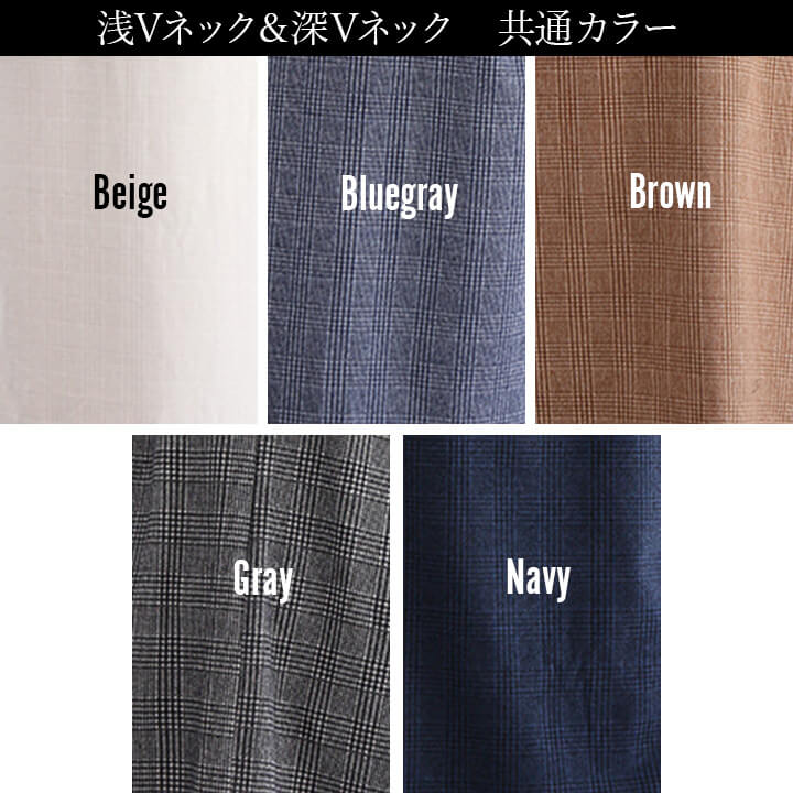 マキシ丈ワンピ Tシャツ ロング 長袖 ロンT 大人カジュアル ヌケ感 ワンピース 無地 シンプル マキシワンピース ノースリーブ ビッグT ロングT Tee クルーネック 細見え 二の腕カバー 長め丈 ゆるワンピ フレア 抜け感 秋冬 くすみカラー ベージュ ブルーグレー ブラウン cinderella323-10008159 cinderella パーティードレス通販 サンプル画像3