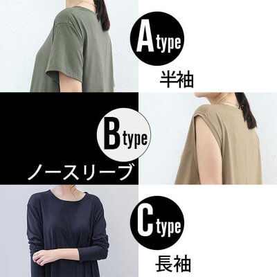 マキシ丈ワンピース 長袖 秋 春 マキシワンピース マキシ丈 ワンピース 冬 ゆったり ルームウェア マタニティ ママ 部屋着 秋冬 無地 ドロップショルダー 細見え 大きいサイズ カジュアル シンプル スウェット マタニティ クルーネック マキシワンピ 20代 30代 40代 50代 - Image 3