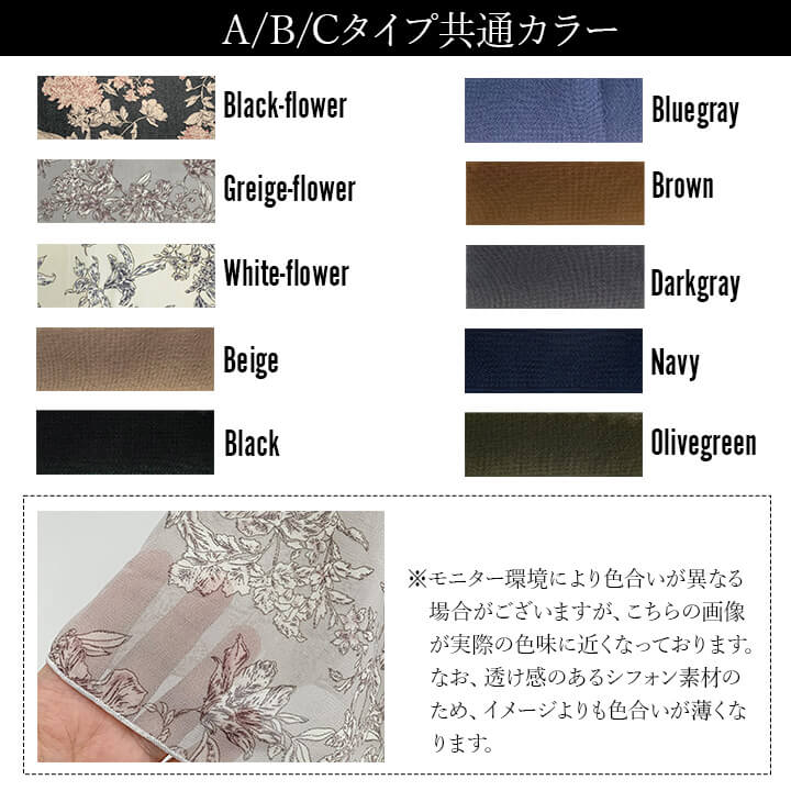 ワンピース 夏 半袖 ノースリーブ ロング マキシ丈 レディース 花柄 ドット ロング 膝丈 ストライプ 無地 ジョーゼット 袖なし 袖あり ミモレ丈 ロングワンピース 春 春夏 白 ホワイト ブラック 黒 ネイビー カジュアル きれいめワンピース - Image 3