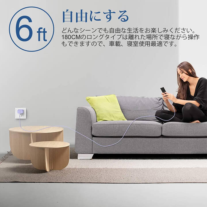 充電ケーブル 急速充電 type-c Lightning iPhone 充電 ケーブル タイプC ライトニング USB アイフォン USB-C コンパクト 旅行 トラベル 出張 出先 MFi認証 TPE PC 携帯 急速充電サポート スタイリッシュ シンプル カンタン 便利 スピードアップ スマホ iphone04