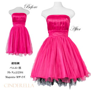 パニエ ボリューム 大人 スカート チュール パーティードレス コスプレ 黒 白 赤 panier ブラック ブルー ラベンダー マゼンタ オレンジ ピンク レッド ホワイト イエローグリーン ダンス衣装 ミニパニエ ハロウィン パーティー ドレス パニエ 同窓会 成人式