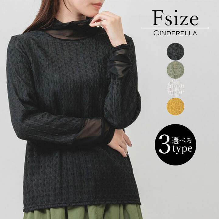 ���㥬���ɥȥåץ� �ȥåץ� ��ǥ����� �����奢�� ���̴� �� �� �� ���� �İ��� ��ä��� ��Ŭ �ǥ��꡼ ������ ��� ���� ����ץ� ����ʡ� ��� ...