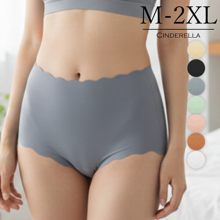 ショーツ シームレス レディース パンツ 響かない 深ばき 春 夏 パンティー インナー インナーボトムス 大人 シンプル 食い込まない 伸縮性 可愛い 女性 フルバック くすみカラー シームレス コットン 洗い替え 旅行用 トラベル ヨガ 上品 通気性 オールシーズン mx068