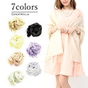 【クーポン利用で2087円】ボレロ 結婚式 ボレロ party bolero 成人式 同窓会 羽織 はおり ショール shawl パーティーボレロ パーティボレロ メール便可 パーティーショール パーティショール 結婚式ボレロ フォーマルショール パーティーストール パーティストール ストール