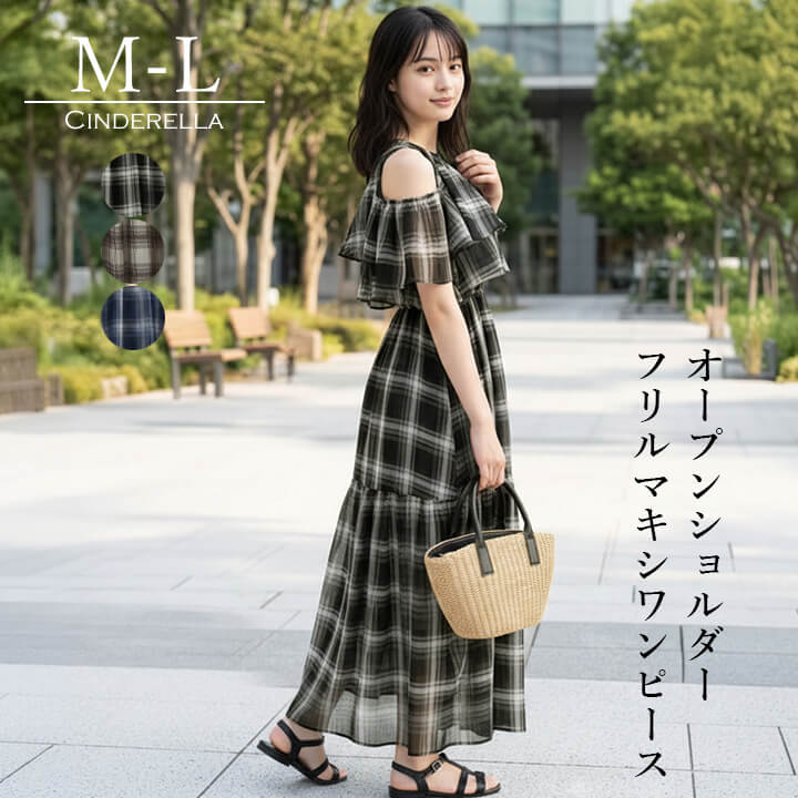 楽天市場】チェック柄 ティアード ワンピースの通販