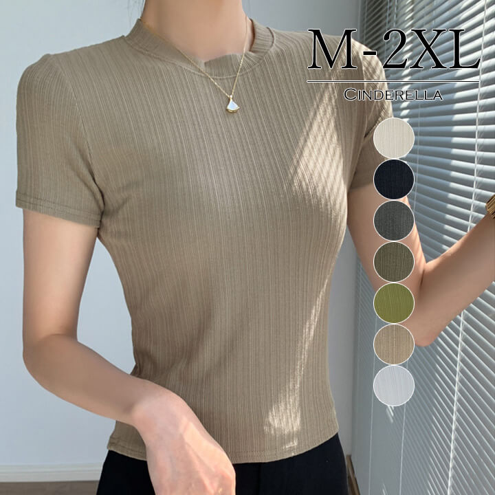 リブTシャツ トップス レディース サマー 夏 春 カジュアル 女性 ショート丈 クロップド丈 クルーネック シンプル 無地 薄手 薄い リブ編み 縦ライン 細...