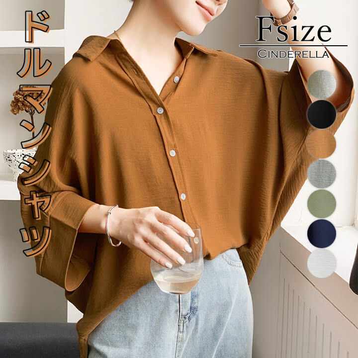 �ɥ�ޥ󥷥�� ��ǥ����� Ⱦµ �ȥåץ� �����奢�� �� �� ��ä��� ���륨�å� �������� ����ץ� �ܥ��� ��������å��� ̵�� ��ͥ����奢�� �ڤ� ��...