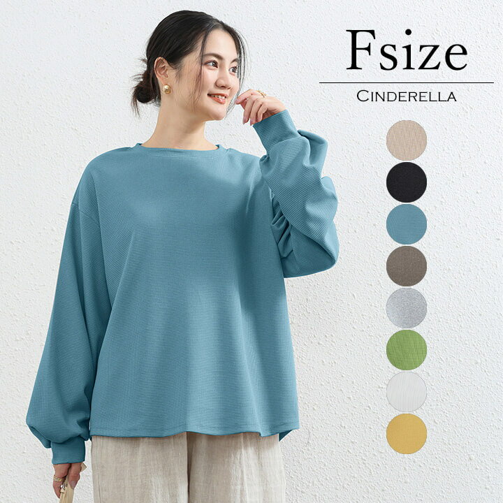 ���åȥ��� �������å� �ȥåץ� Ĺµ ��ǥ����� �� �� ���� ���줤�� µ���� �ץ륪���С� �����奢�� �饦��ɥͥå� U�ͥå� �ܡ��ȥͥå� ���襤�� ...