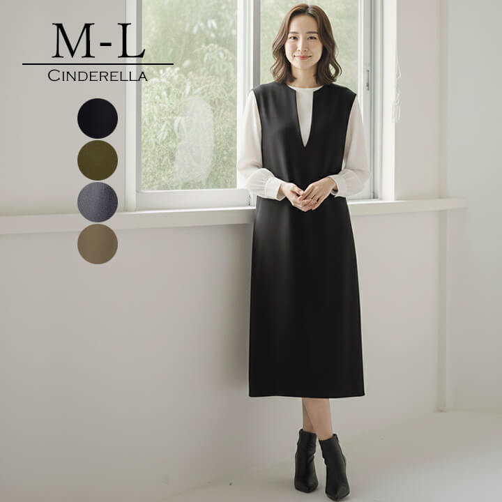 ワンピース ロングワンピース ロング丈 マキシ丈 秋 春 冬 無地 レディース かわいい おしゃれ シンプル Vスリット Vネック お洒落 細見え スタイルアップ 春 秋 冬 上品 ミモレ丈 縦ライン デイリー カジュアル サイドスリット 動きやすい 膝下 ロング丈 マキシ丈 rt9252