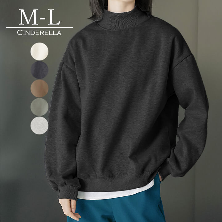 スウェット レディース きれいめ 可愛い トップス 秋冬 秋 冬 シンプル ベーシック ロングシーズン 大きめ 大きいサイズ 裏起毛 温活 あったか 大人 カジ...