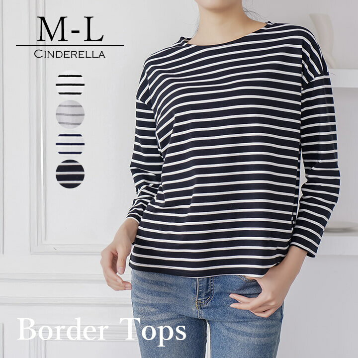 �ܡ������ȥåץ� �ȥåץ� �ܡ����� �����奢�� ��ǥ����� ��ä��� �� �� �� ���� �İ��� ��� �η����С� ��Ŭ �ǥ��꡼ ������ ��� ���� �����...