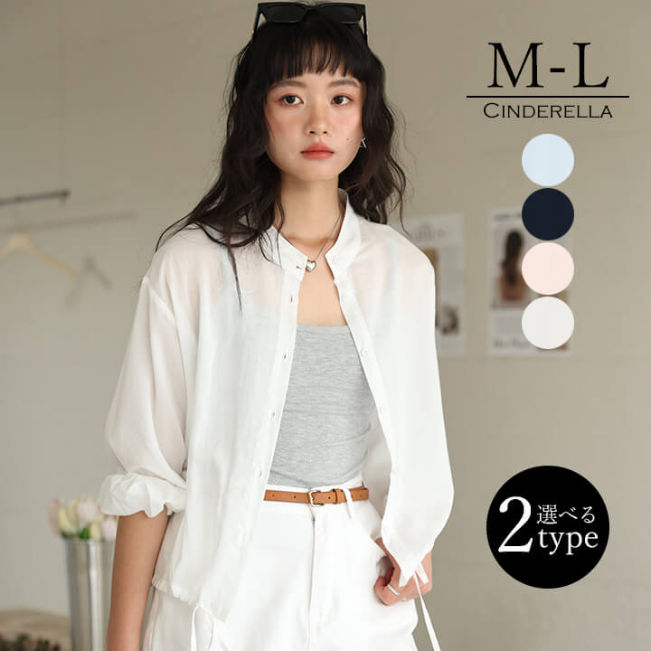 ����������� �����С������� ��ǥ����� �ȥåץ� �� �� ���� ��ä��� 2���ӥ��С� �����奢�� ��Ŭ Ʃ���� ��� �դ��� ���� ����ץ� �� �ä��� ...