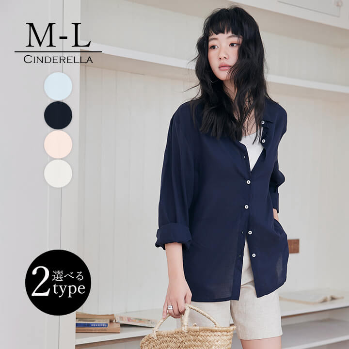 ����������� �����奢�� �ȥåץ� �����С������� �� �� ��ä��� 2���ӥ��С� ��ǥ����� ���� ��Ŭ Ʃ���� ��� �դ��� ���� ����ץ� �� �ä��� ...