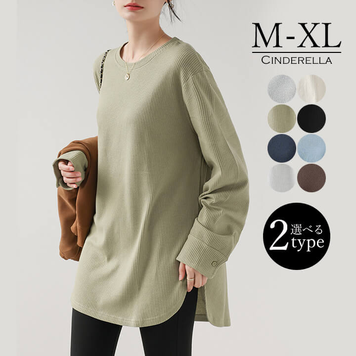 ��åե� ����T ���åȥ��� ��ǥ����� �ȥåץ� �� �� �� �礭�������� �ȥåץ� ��ä��� ����T����� �����奢�� Ĺµ T����� 20�� 30�� 4...