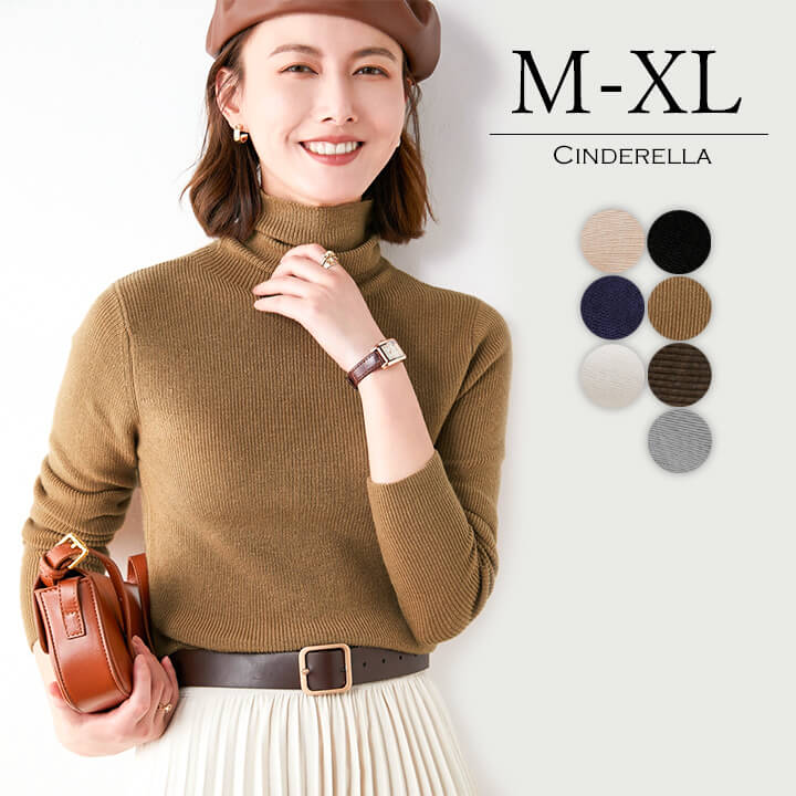 タートルネック レディース セーター ボトルネック リブニット トップス ニット ショート丈 あったか 長袖 無地 ハイネック レイヤード ベーシック シンプル...