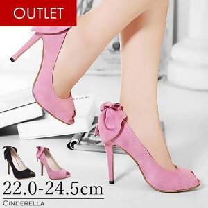 【訳あり】パンプス ヒール 10cm キャバ 結婚式 レディース パーティー 美脚パンプス ハイヒール ピンヒール pumps 成人式 同窓会 2次会 二次会 通勤用 入園式 卒園式 披露宴 謝恩会 パーティパンプス 大きいサイズ有 痛くない オープントゥ ブラック 黒 ピンク 靴通販