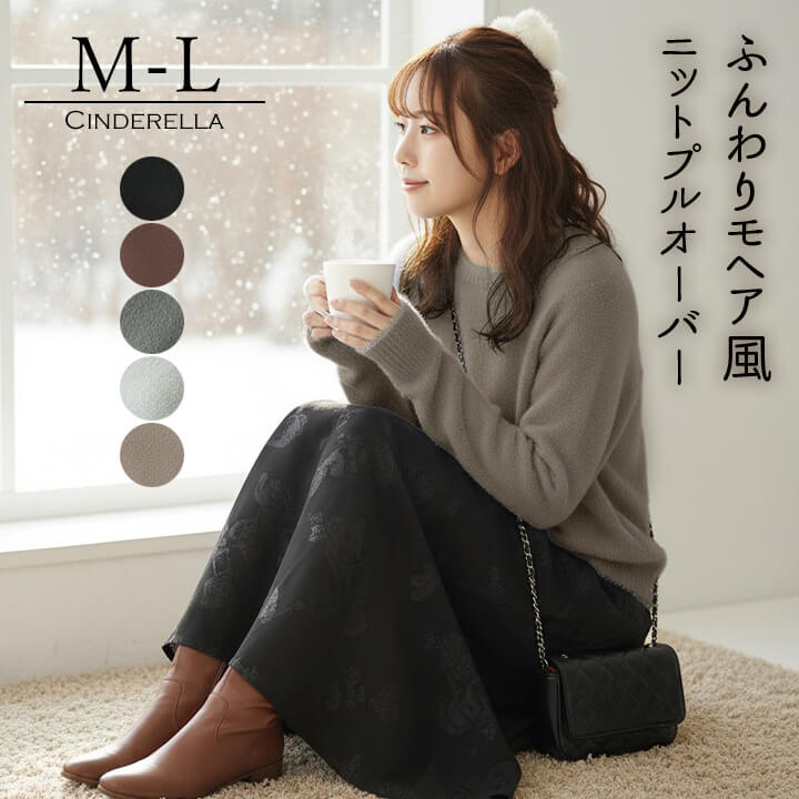 �˥åȥץ륪���С� �ȥåץ� �����奢�� ��ǥ����� ��إ��� �����Ǻ� �ߥɥ�� µ��� �������� ���� ���� �İ��� �� �� �� ��� ��ä��� ���ä���...