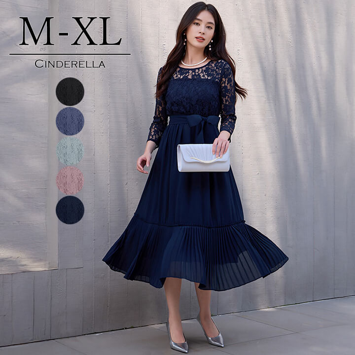 【エレガントで洗練されたデザインのロングドレス】 パーティードレス ロングドレス ロング丈 マキシ丈 レディース ドレス セレモニードレス 透け感 ウエストリボン プリーツスカート フェミニン ラウンドネック 七分袖 長袖 結婚式 謝恩会 発表会 食事会 上品 yj188665