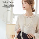 ネックレス フェイクパール パール フェイク シンプル レディース 大人 20代 30代 40代 50代 合金 アクセ アクセサリー accessory カジュ...