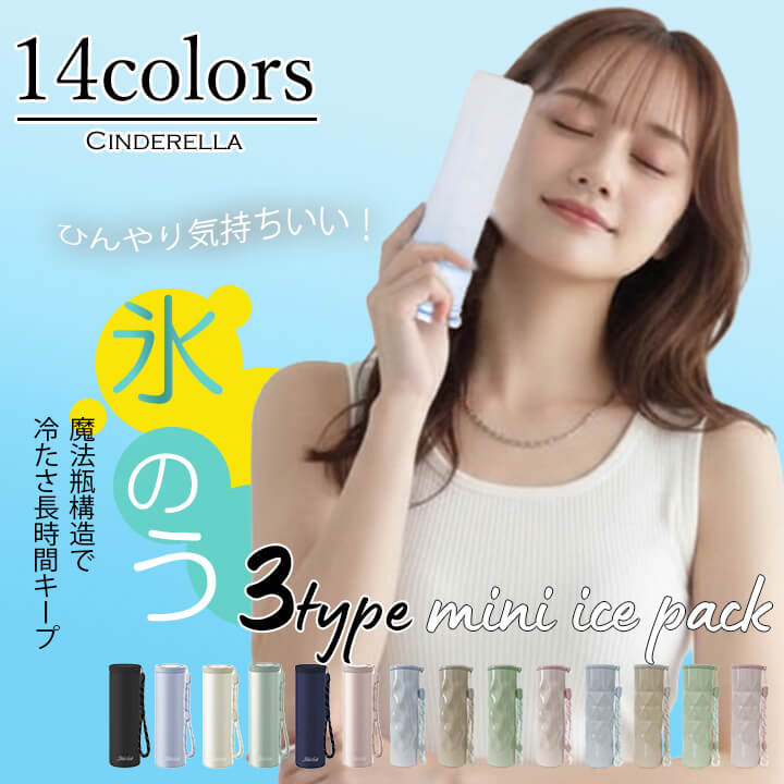 商品画像1