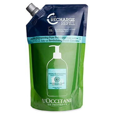 L'OCCITANE(ロクシタン) 【数量限定】ファイブハーブス ピュアフレッシュネスコンディショナー(レフィル)