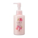 HOUSE OF ROSE(ハウスオブローゼ) ラ・ローゼ ボディミルク RG