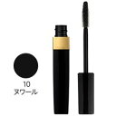 CHANEL(シャネル) イニミタブル ウォータープルーフ #10(ヌワール)(4)