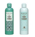 HOUSE OF ROSE　ハウスオブローゼ　アロメディケアセット　薬用シャンプー＆コンディショナー