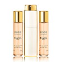CHANEL(シャネル) 【3点セット】ツィスト&スプレイ(携帯用スプレー)(正規品ショッパー&メッセージカード付き)(ココ マドモアゼル (オードゥ トワレッ...